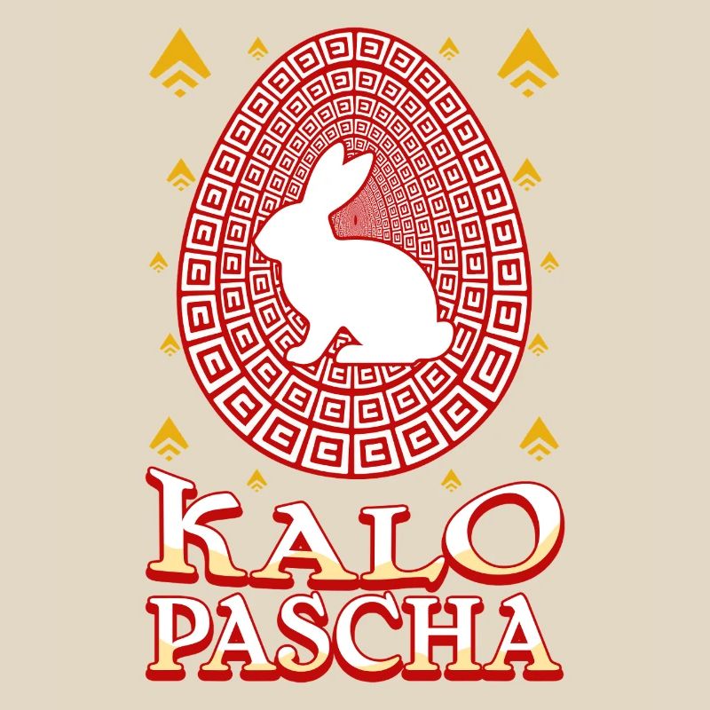 Kalo Pascha Happy Easter Greek Easter