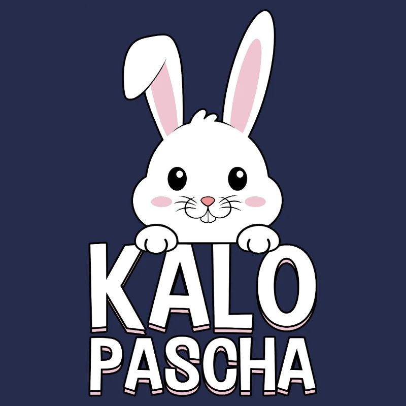 Kalo Pascha Greek Easter Bunny Orthodox Easter