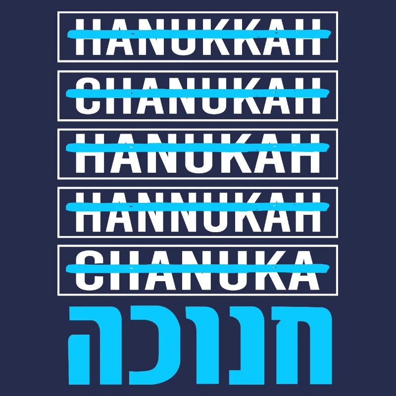 Hanoukka Hanoukka Hanoucca