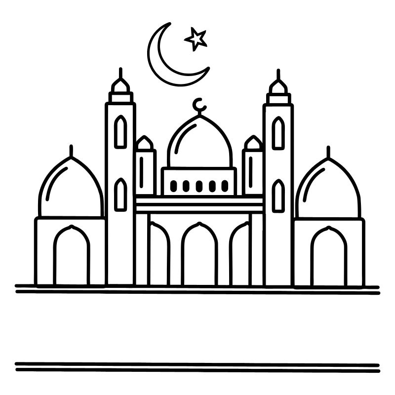 Moschee mit transparenter Textleiste