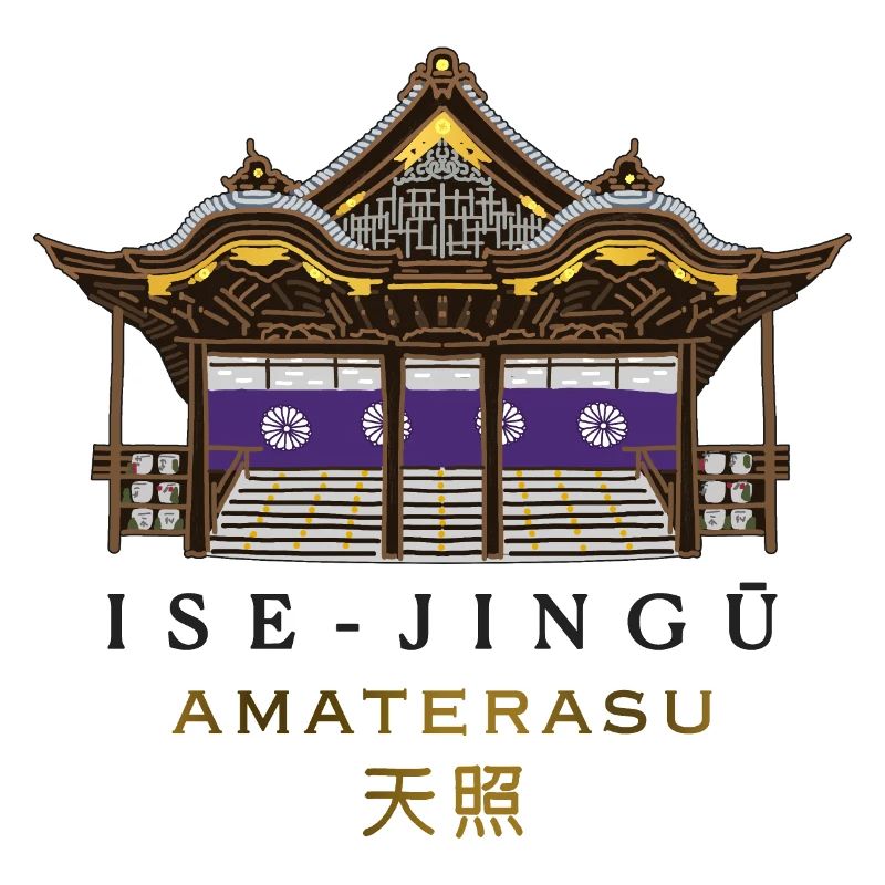 Ise-jingu Shrine, Sun Goddess Amaterasu, Japan