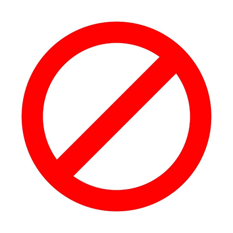 Not Allowed
