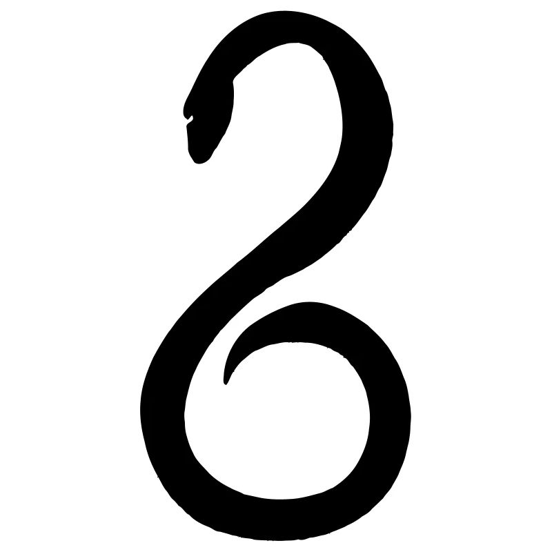 Snake Abstract Gift Idea Medicine Symbol