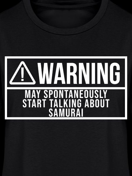 Samurai Samurai Samurai