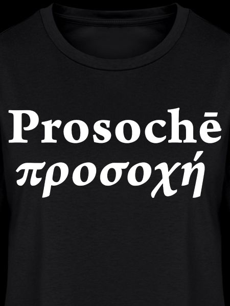 Stoïcisme prosoche