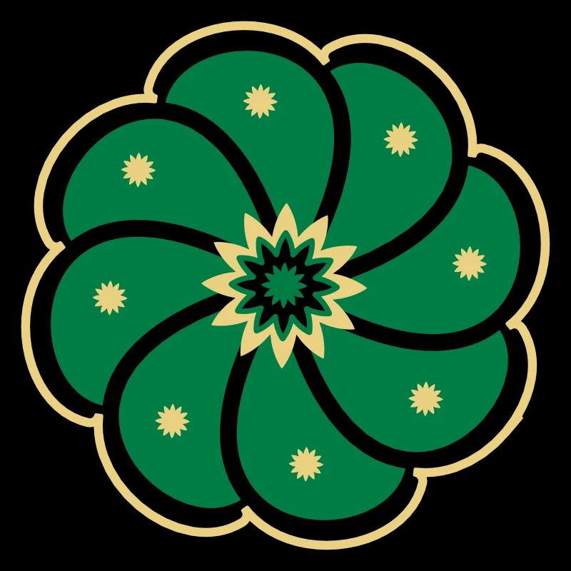 Peyote Cactus, 2c, Mexico, Indians, Mescaline