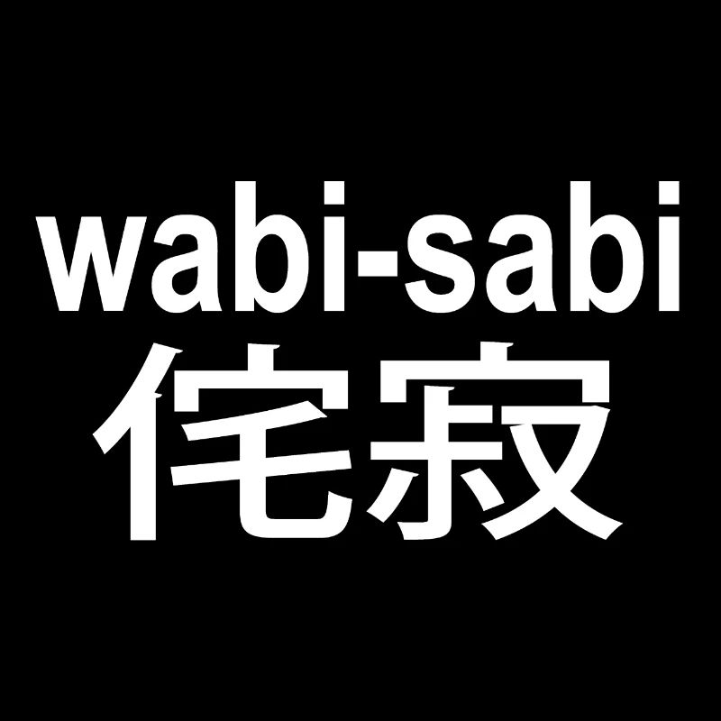 wabi sabi