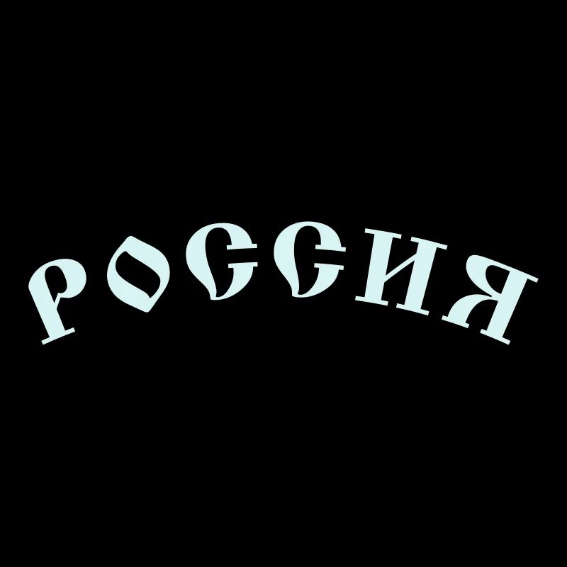 Russia