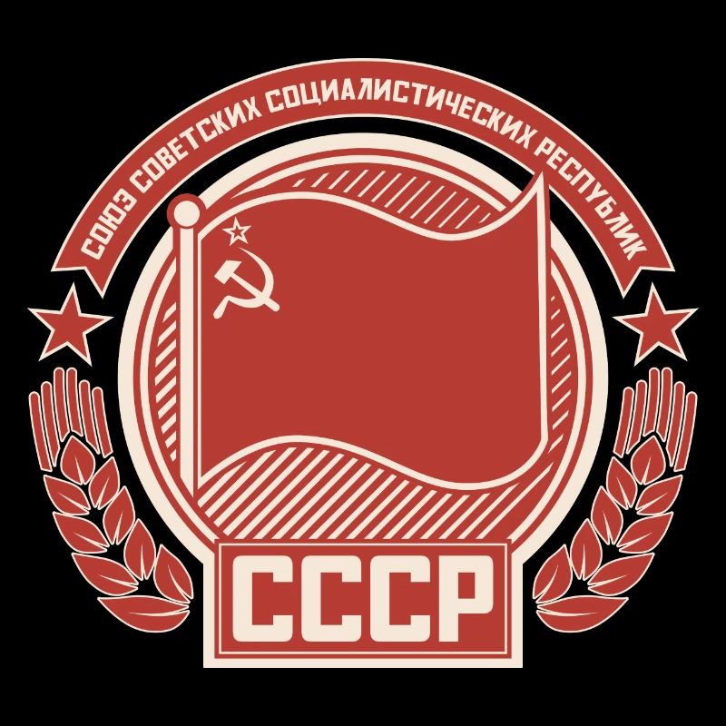 Soviet Emblem Wreath Flag Pattern