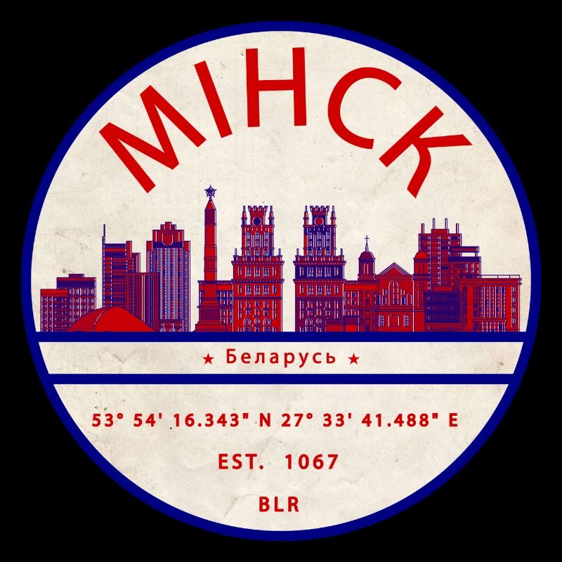 Minsk Skyline Emblem Coordinates