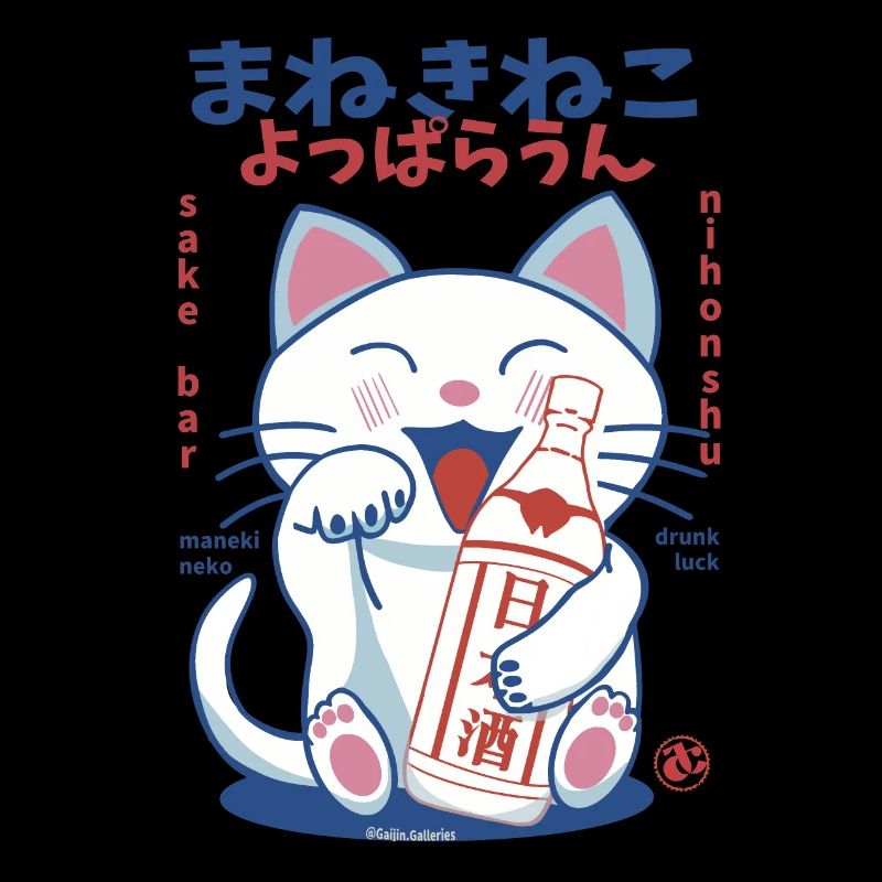 Lucky Cat Drunk on Sake