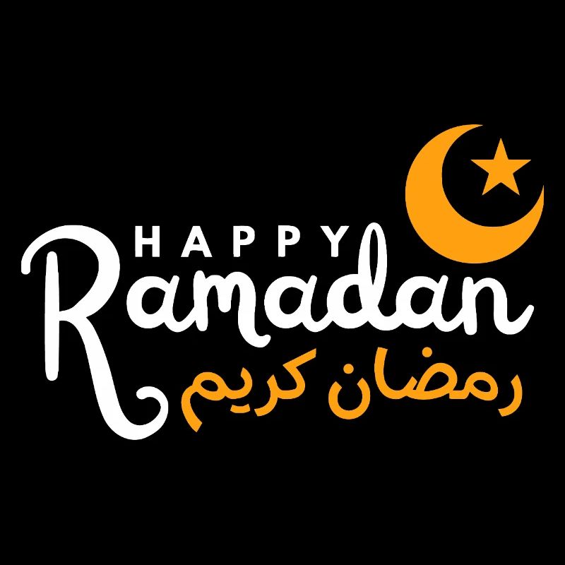 Ramadan Night Crescent Script