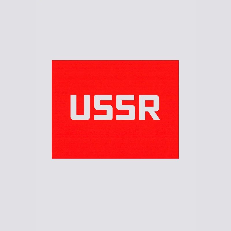 Soviet Era USSR Soviet Union CCCP Text Logo