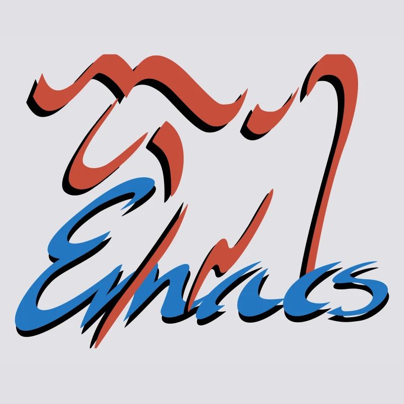 Emacs Programmierung Linux