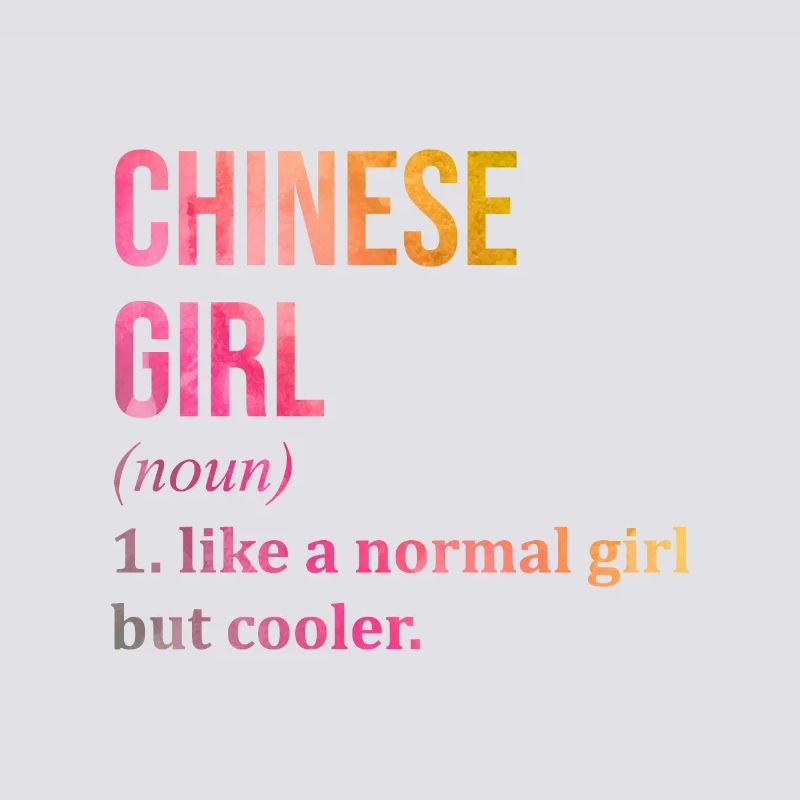 Kina