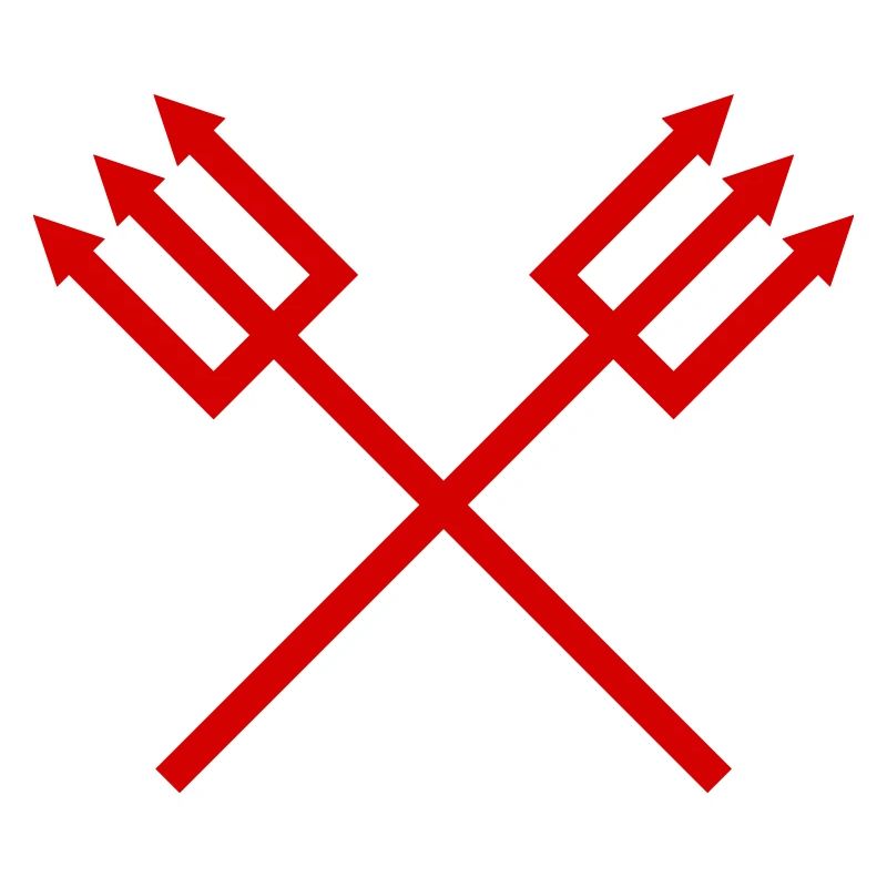 Trident