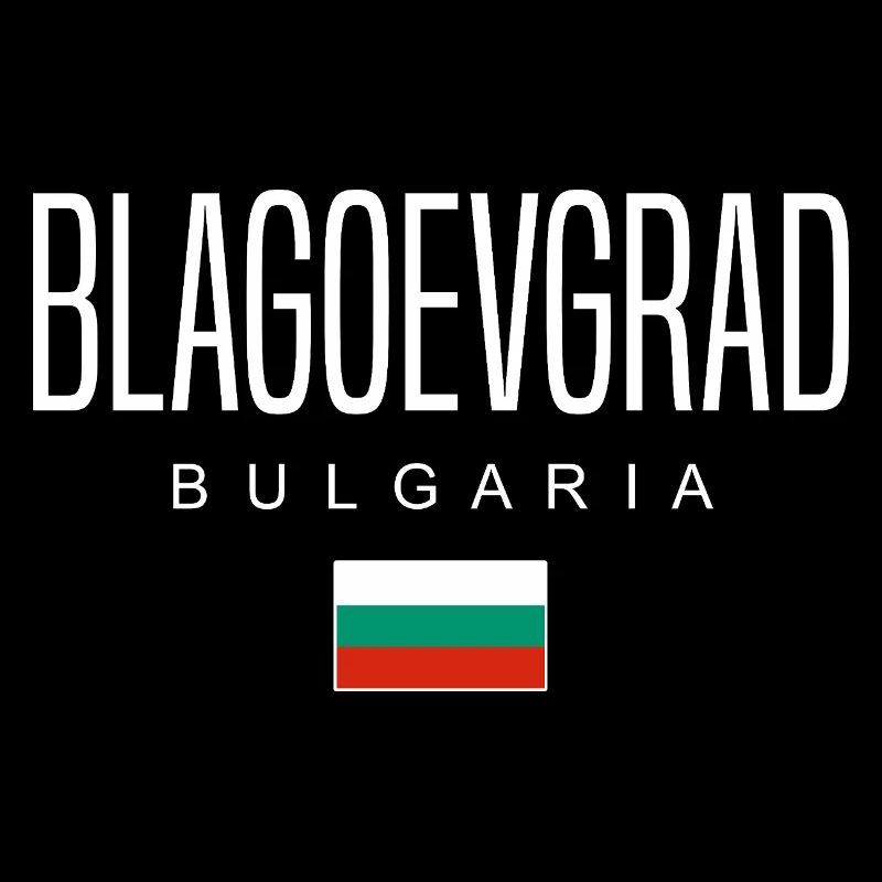 Blagoevgrad Bulgarie