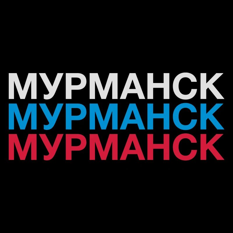 MOURMANSK Russie Drapeau cyrillique