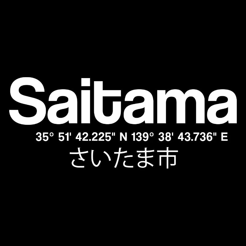 Saitama Japan Typography with Coordinates