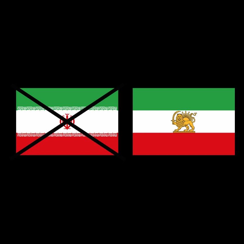 Design graphique du drapeau iranien traversé