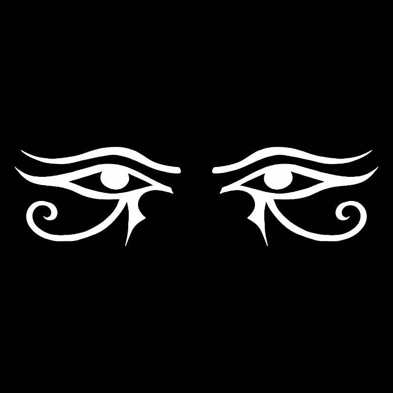 Blick des Horus