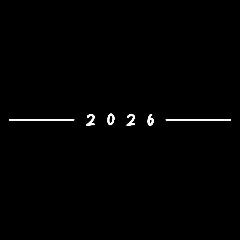 2026 Line