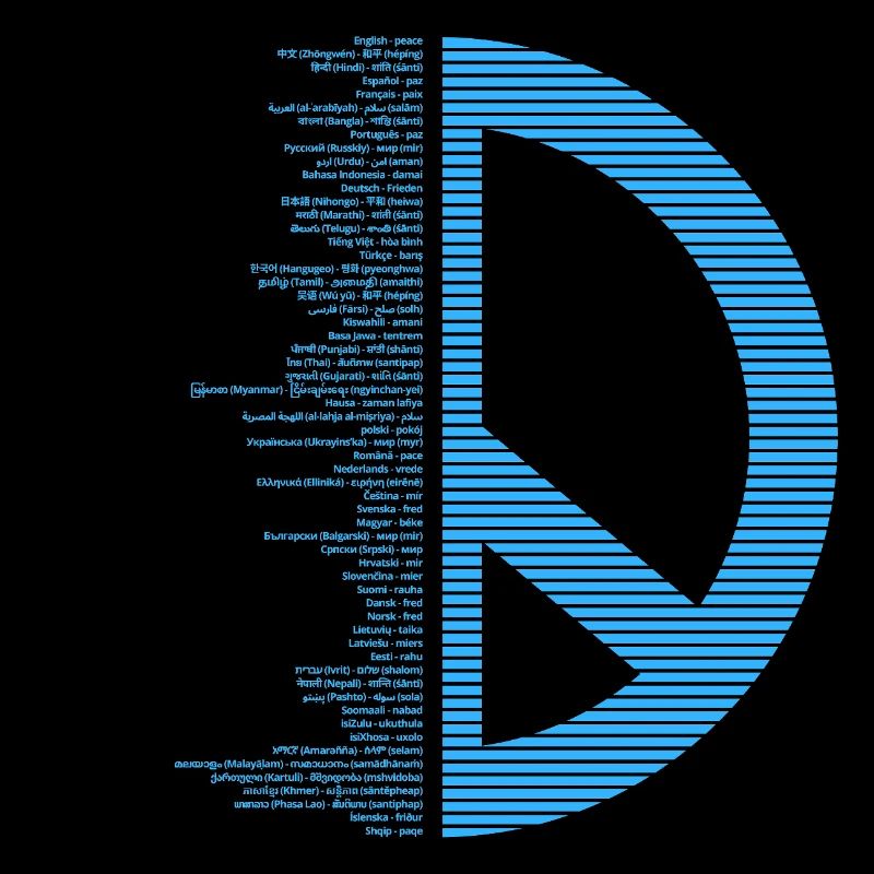 Pacifica - Paix