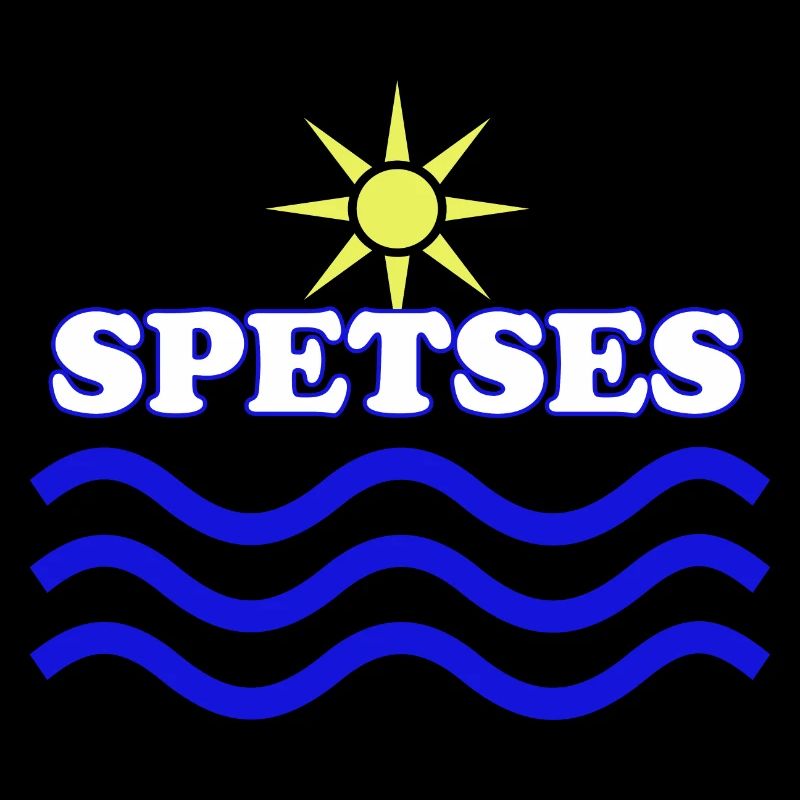 Spetses Island Sun and Wave Emblem