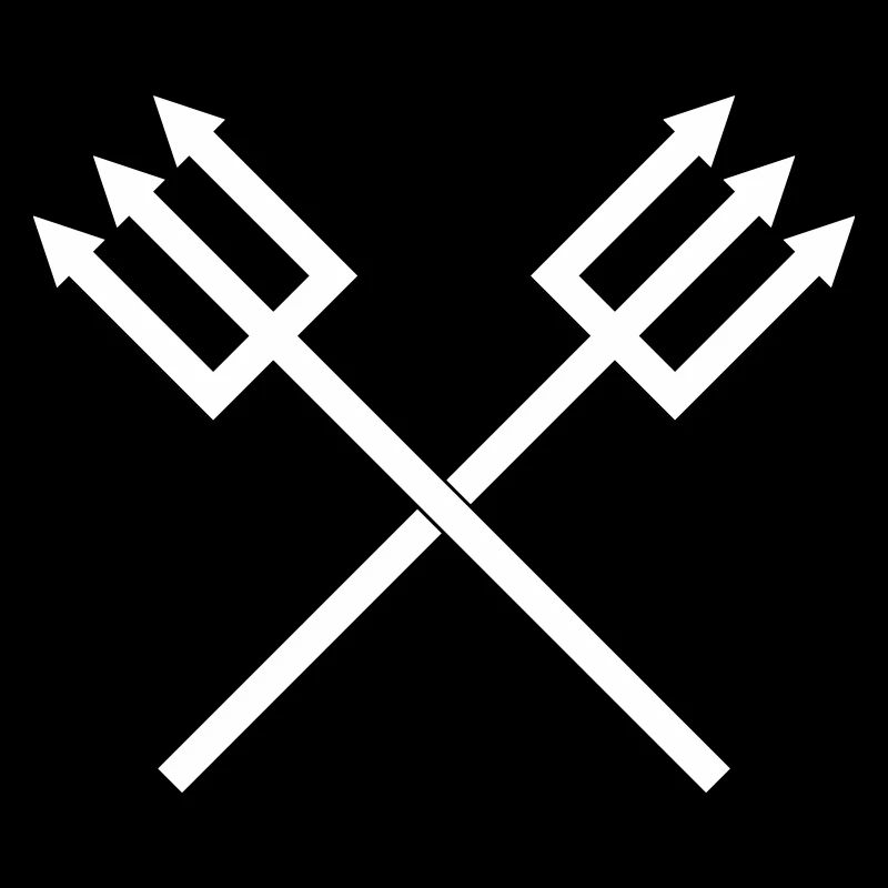Trident