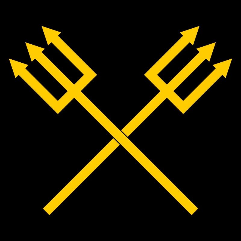 Trident