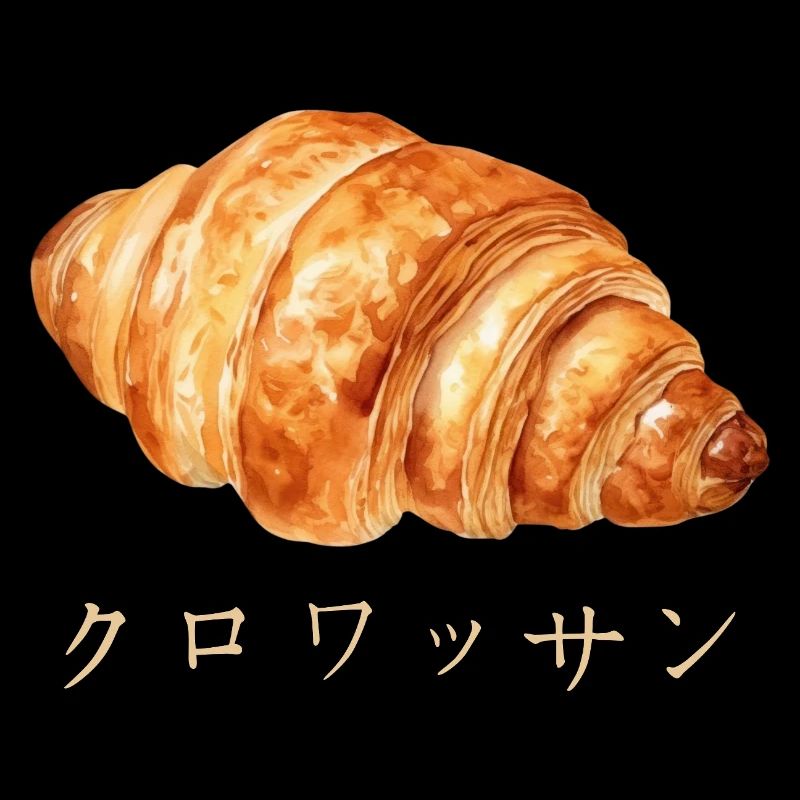 Süßes Croissant Japanisch Text Design 