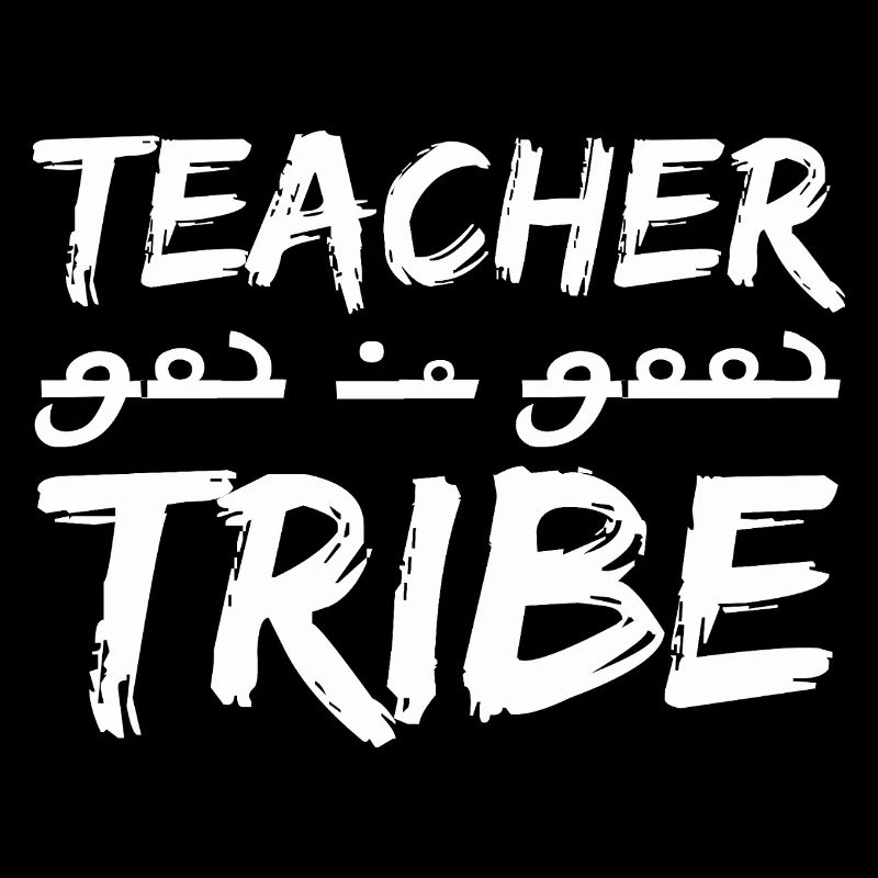 Teacher Tribe