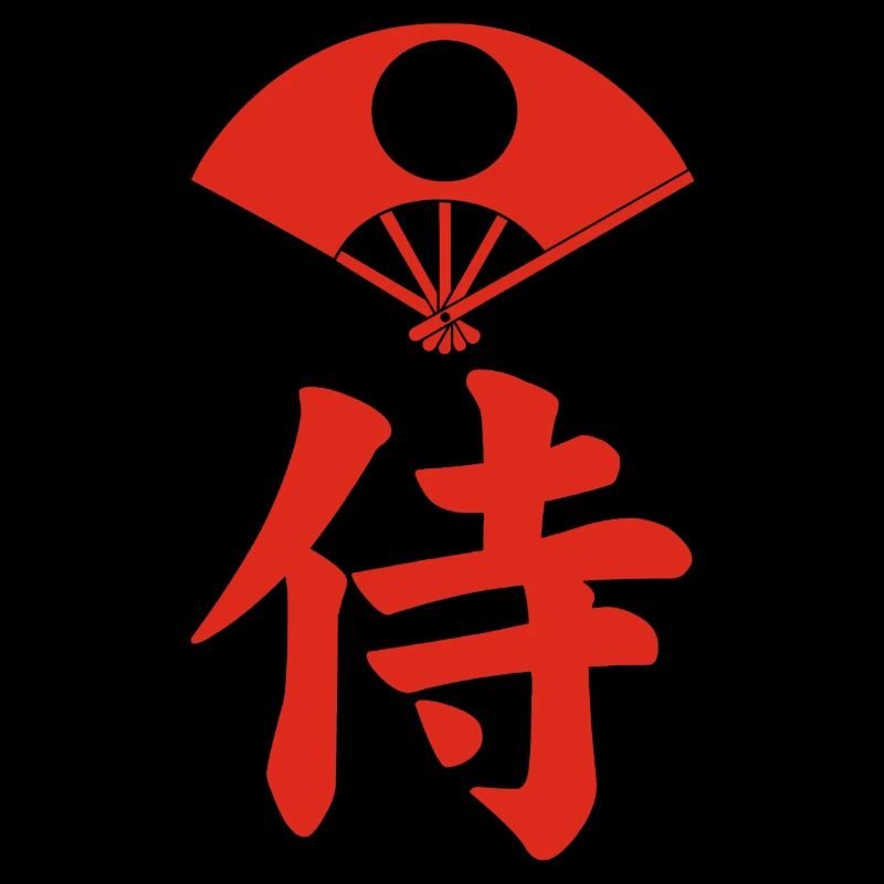 Samurai-Emblem des Satake-Clans (rot)