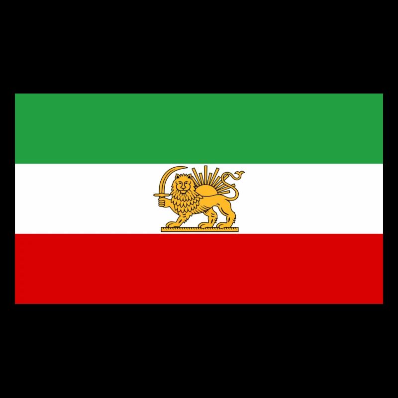 Lion et Soleil Drapeau iranien