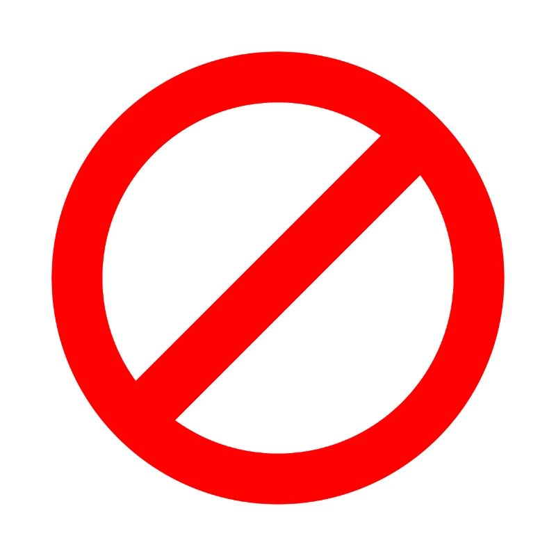Not Allowed