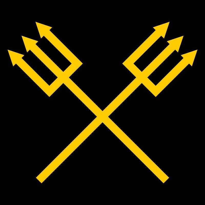 Trident