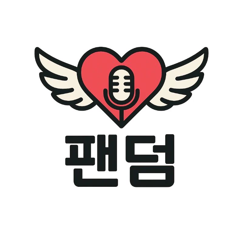 K-Pop Heart with Wing and Microphone Design