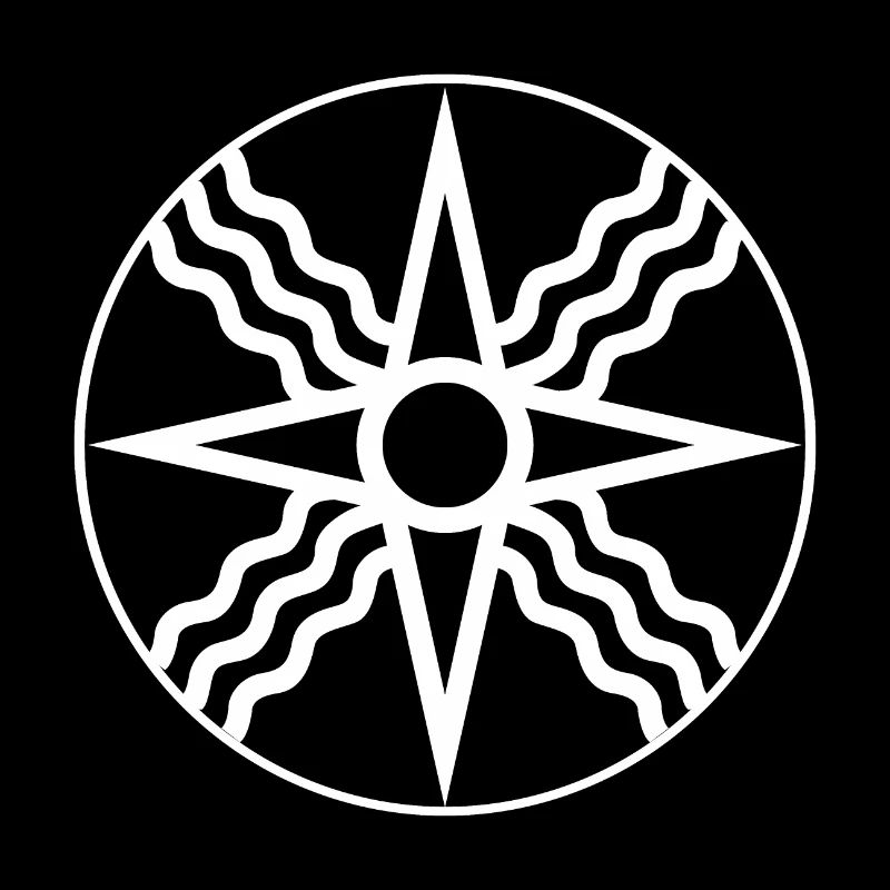 Soleil de Shamash