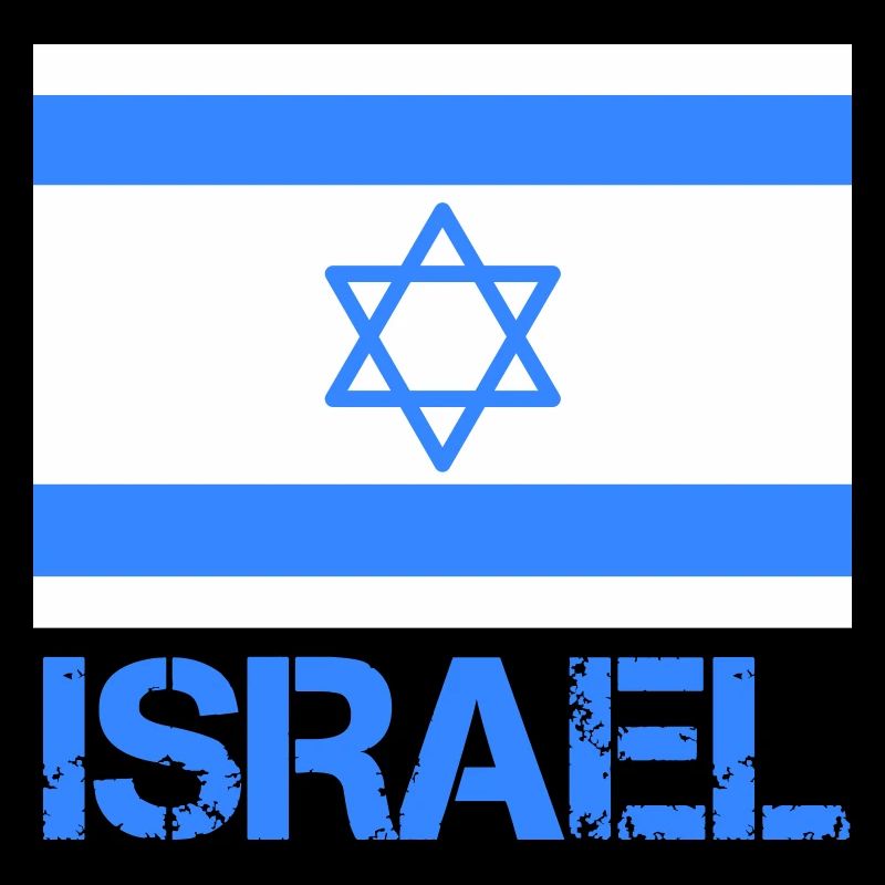 Drapeau d’Israël avec étoile de David