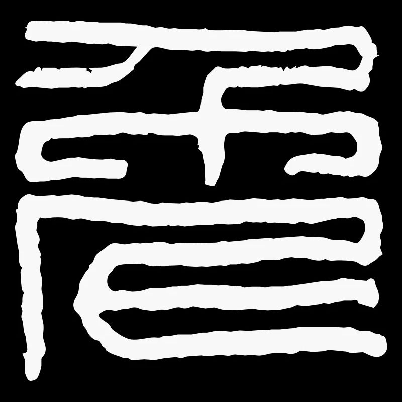 Rabbit - Chinese Zodiac Symbol