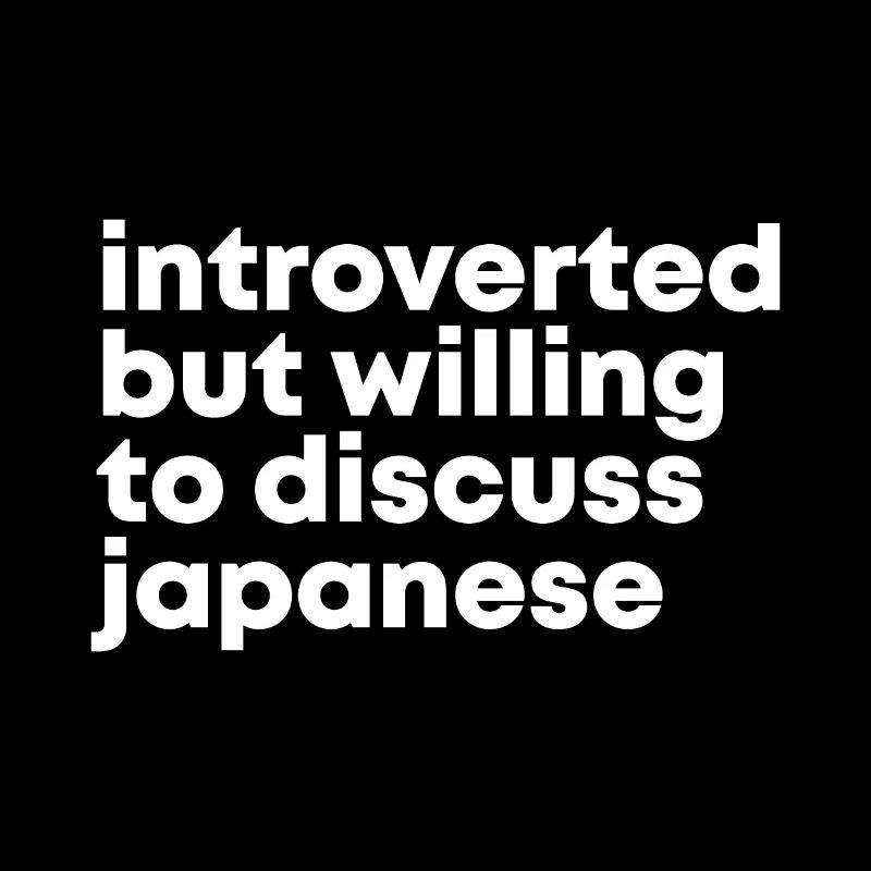 Japanisch