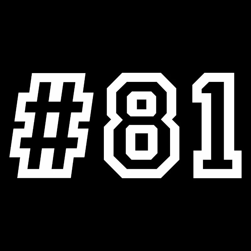 1981 Hashtag