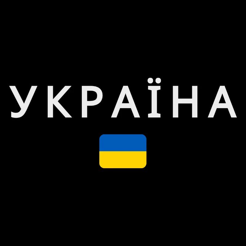Ukrainian flag, Ukrainian pride