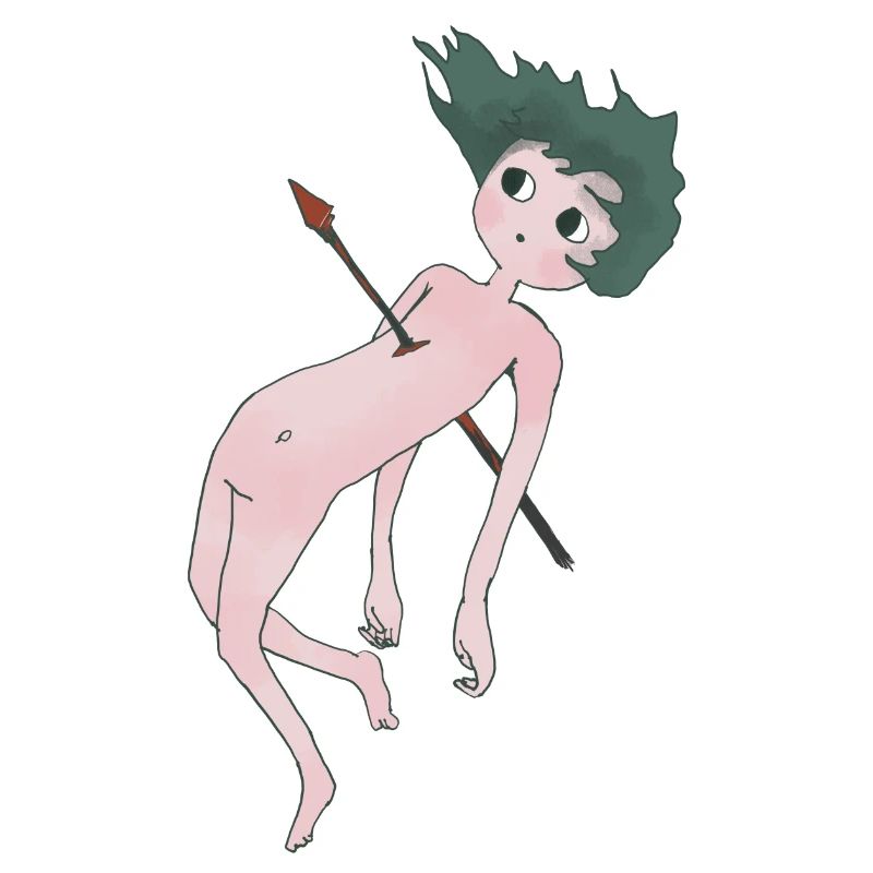 Flèche de Cupidon