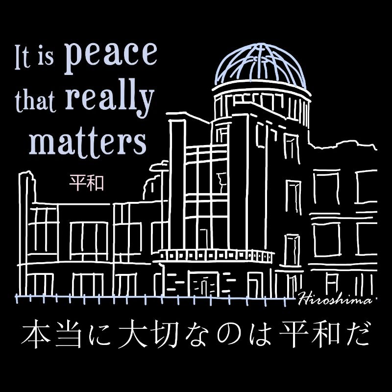 Hiroshima, Peace Monument, Hand Drawing Japan