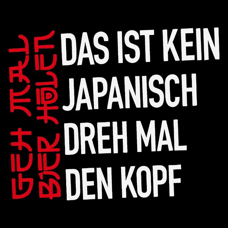 Pas de japonais