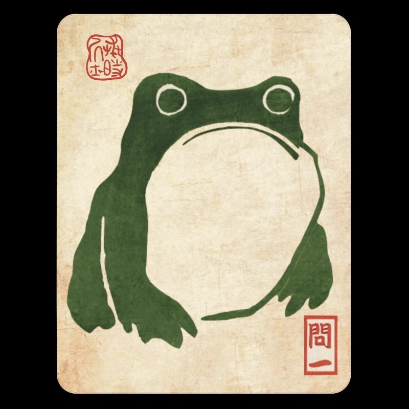 Grumpy Frog (Matsumoto Hoji)