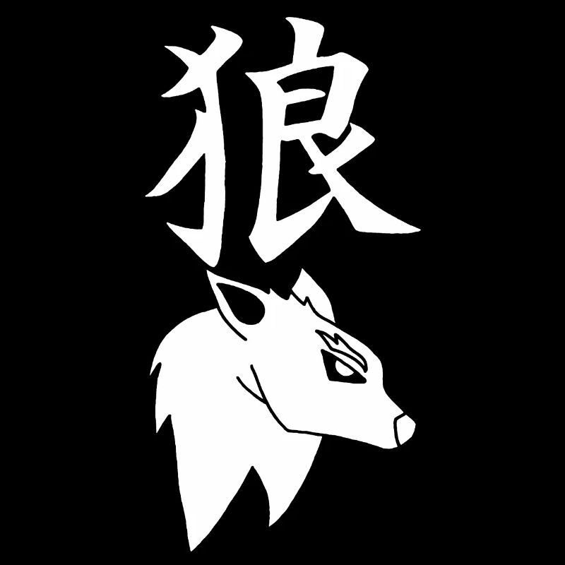 Japanischer Weißer Wolf