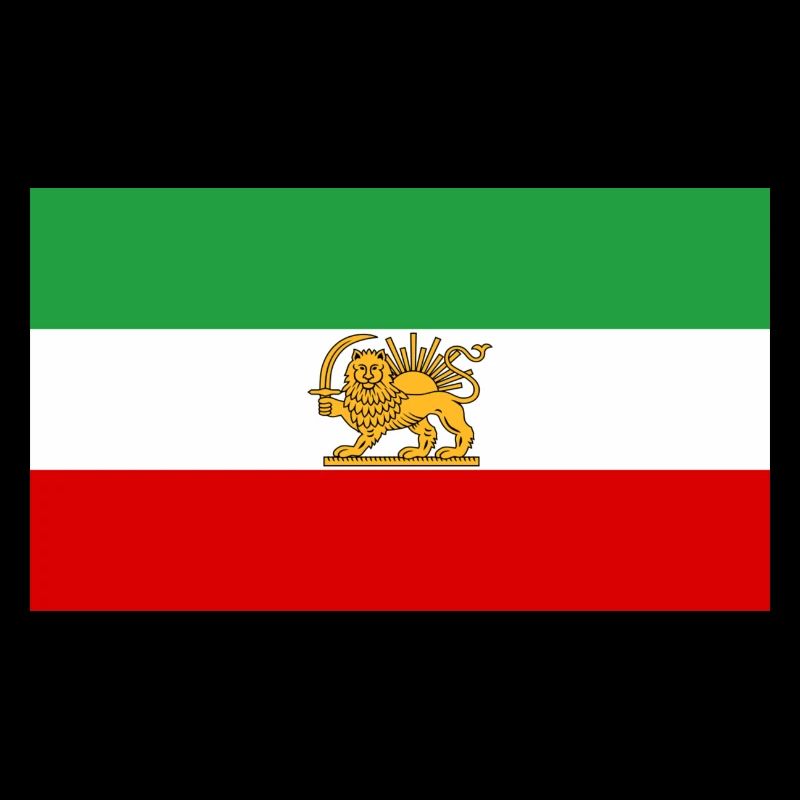 Lion et Soleil Drapeau iranien