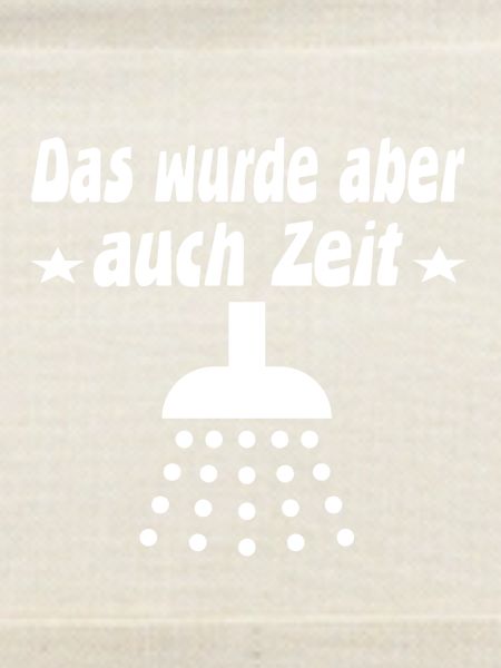 Duschen